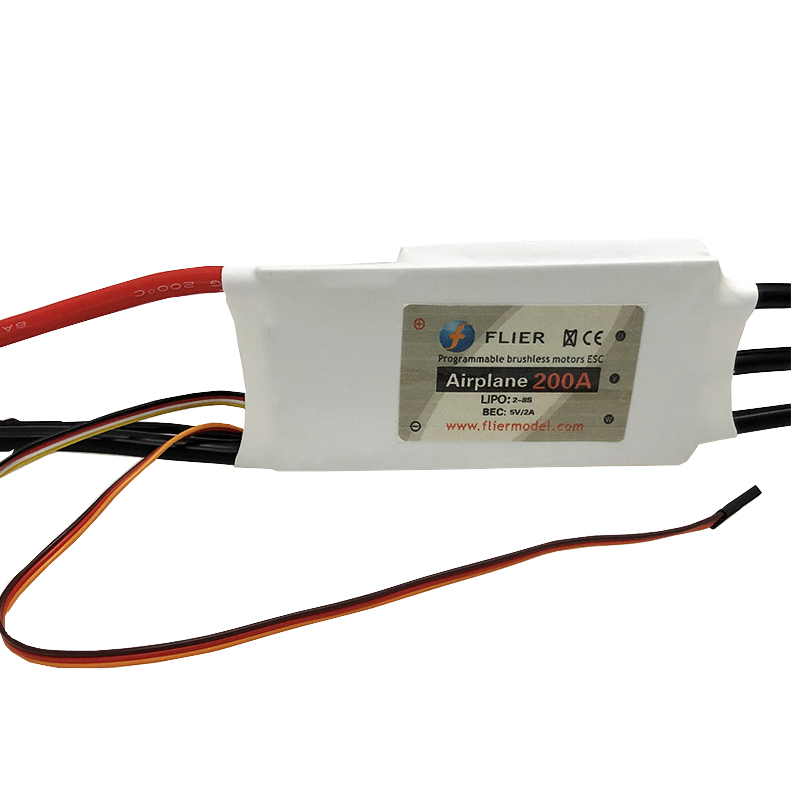 RC airplane/aircraft brushless 8S 200A ESC